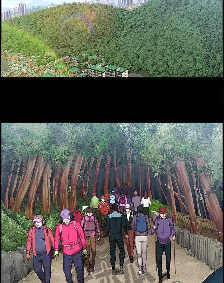 《健身馆教练》第94话 96_爬山 第15页