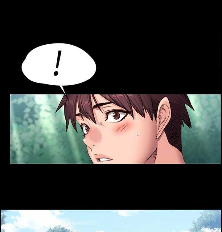 《健身馆教练》第94话 96_爬山 第20页