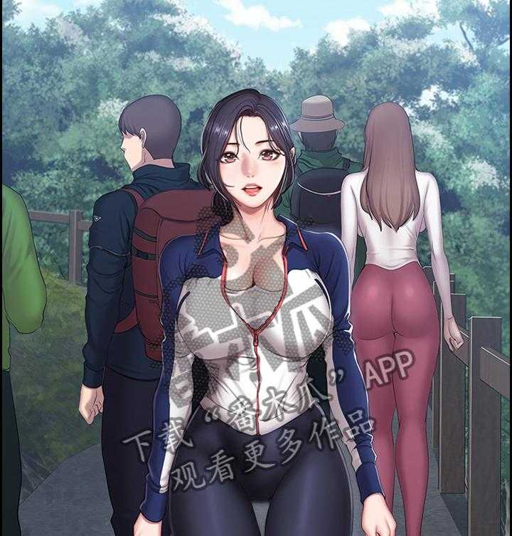 《健身馆教练》第94话 96_爬山 第21页