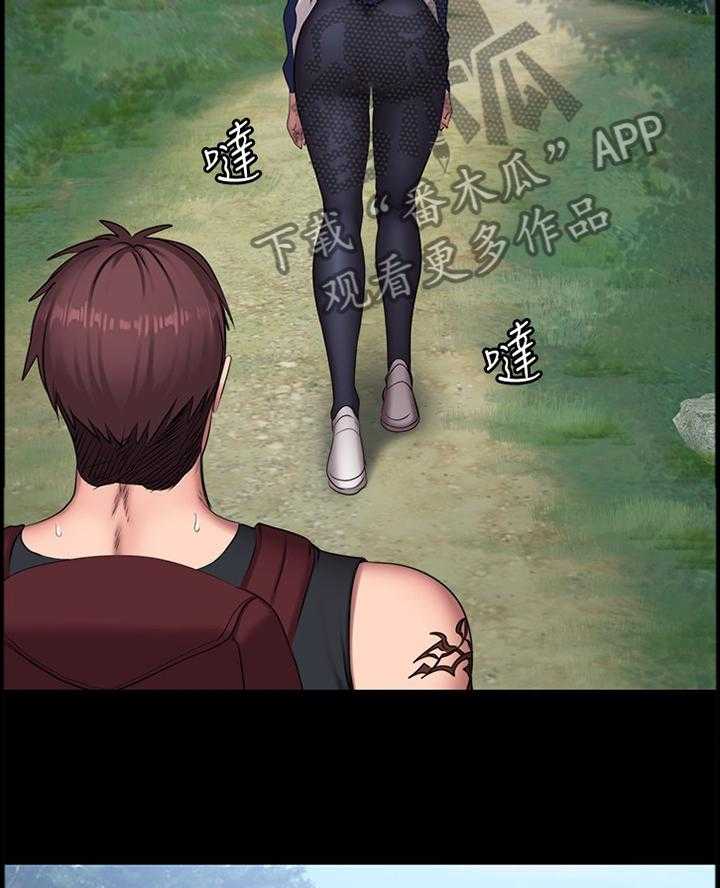 《健身馆教练》第94话 96_爬山 第31页