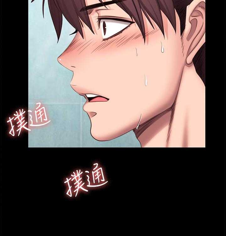 《健身馆教练》第97话 99_你可以吗 第10页