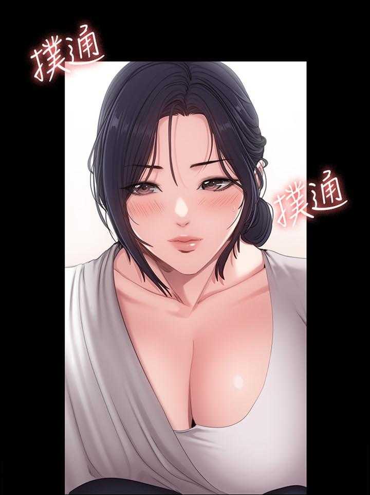 《健身馆教练》第97话 99_你可以吗 第1页