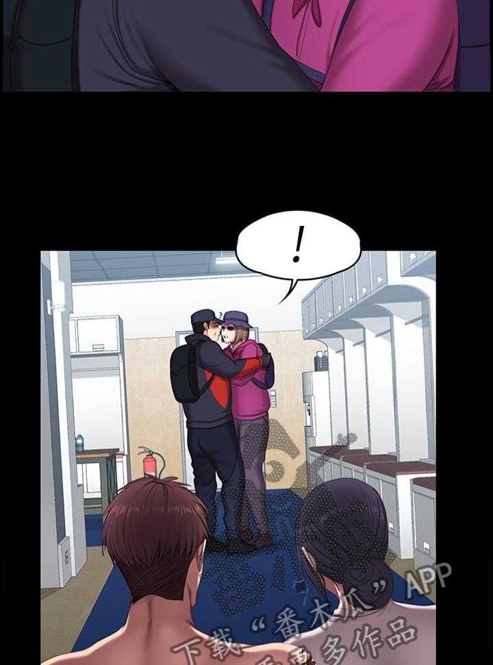 《健身馆教练》第97话 99_你可以吗 第24页