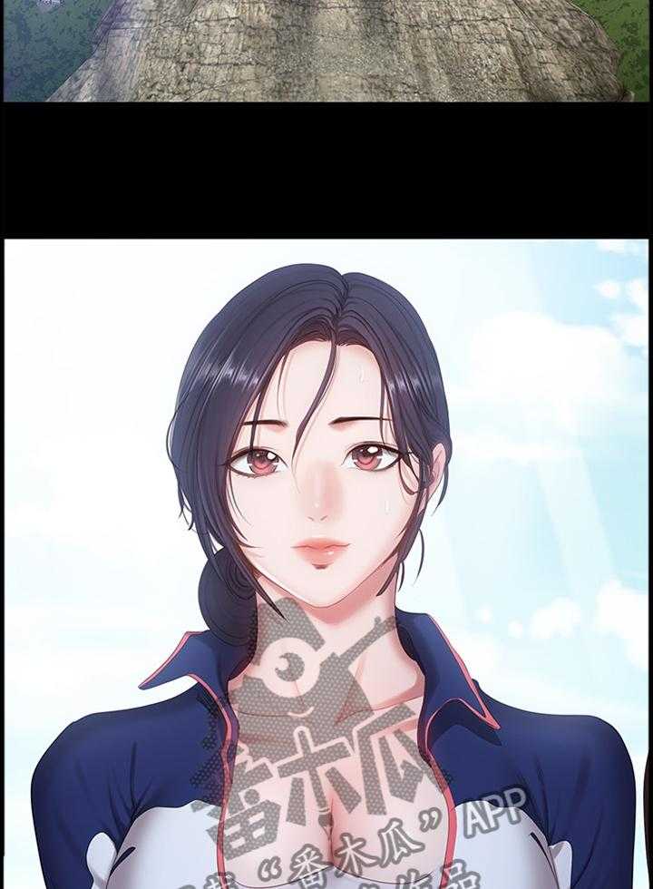 《健身馆教练》第99话 101_休息一下再走 第11页