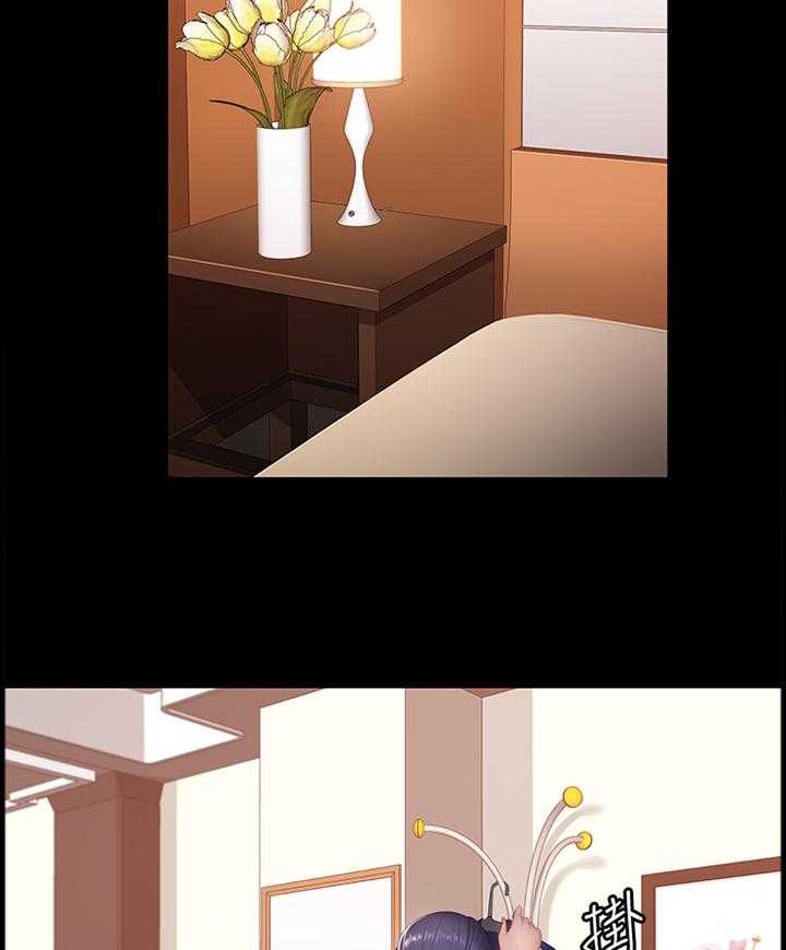 《健身馆教练》第99话 101_休息一下再走 第31页