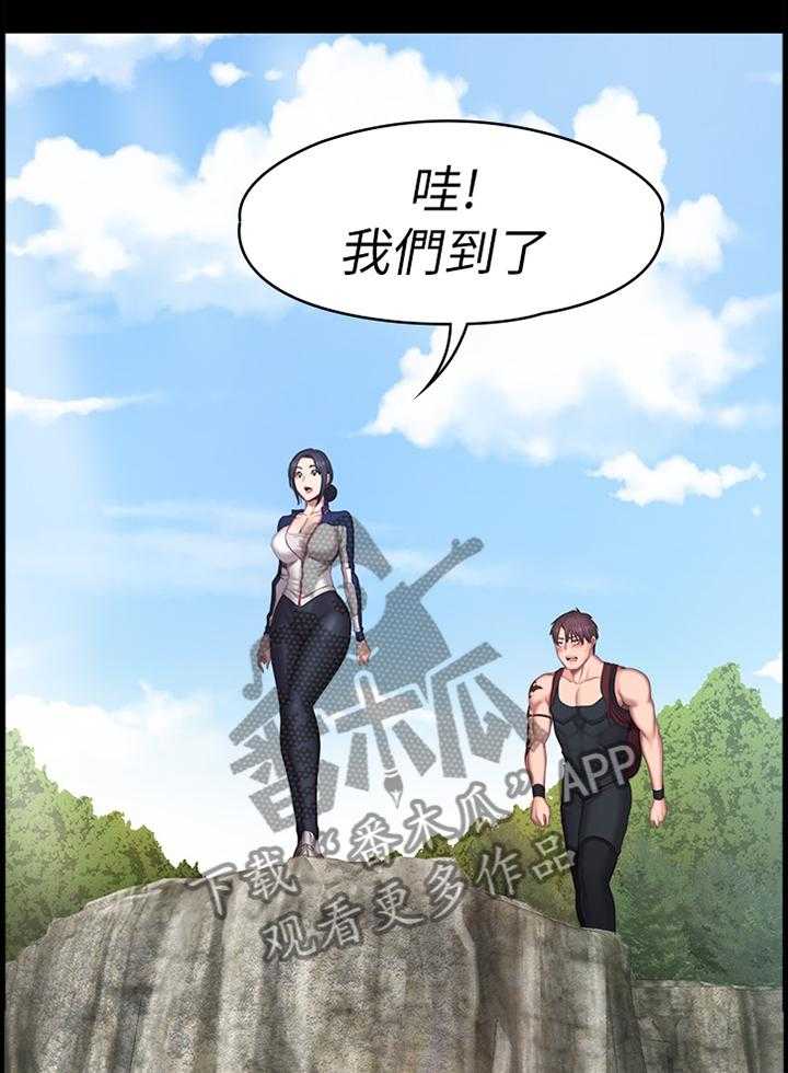 《健身馆教练》第99话 101_休息一下再走 第7页