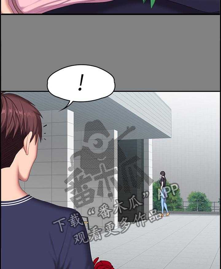 《健身馆教练》第101话 103_我来安慰你 第17页