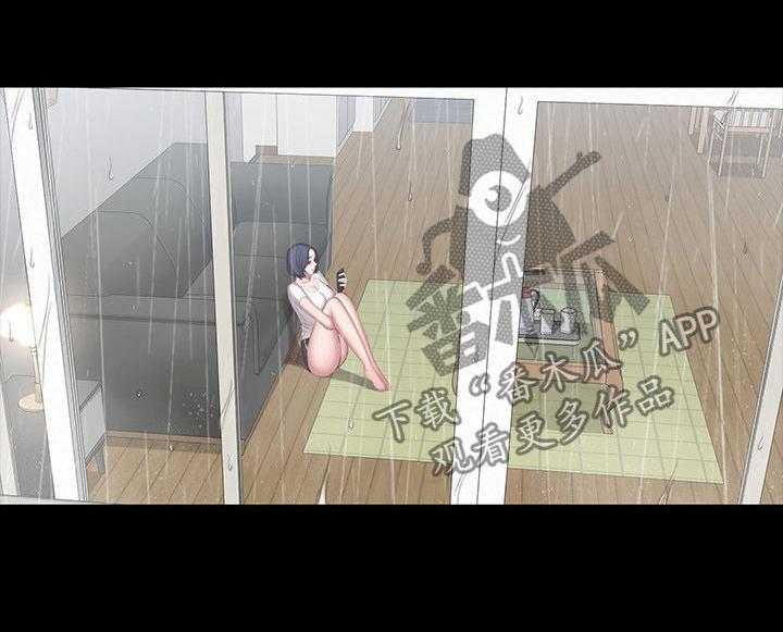 《健身馆教练》第102话 104_邀约 第2页