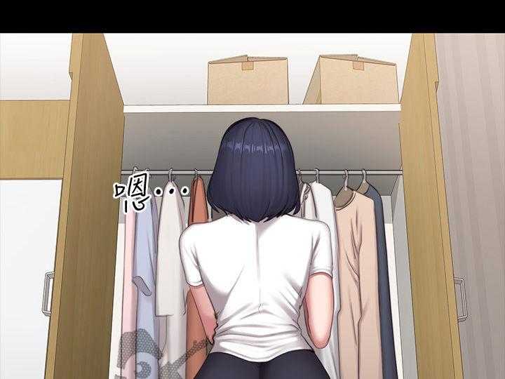 《健身馆教练》第102话 104_邀约 第8页