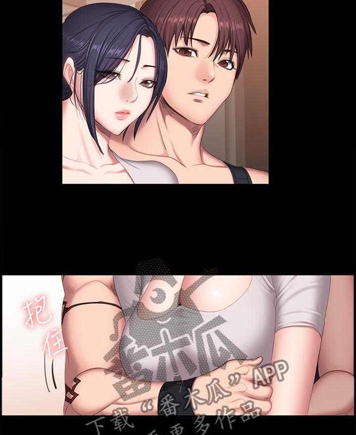 《健身馆教练》第100话 102_只是因为喜欢你 第20页