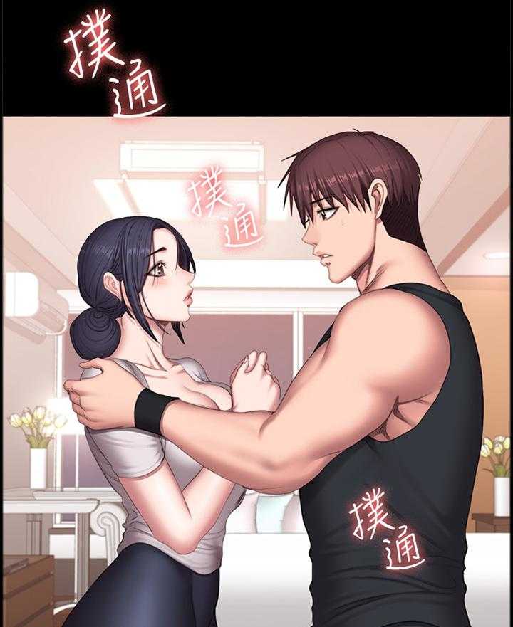 《健身馆教练》第100话 102_只是因为喜欢你 第26页