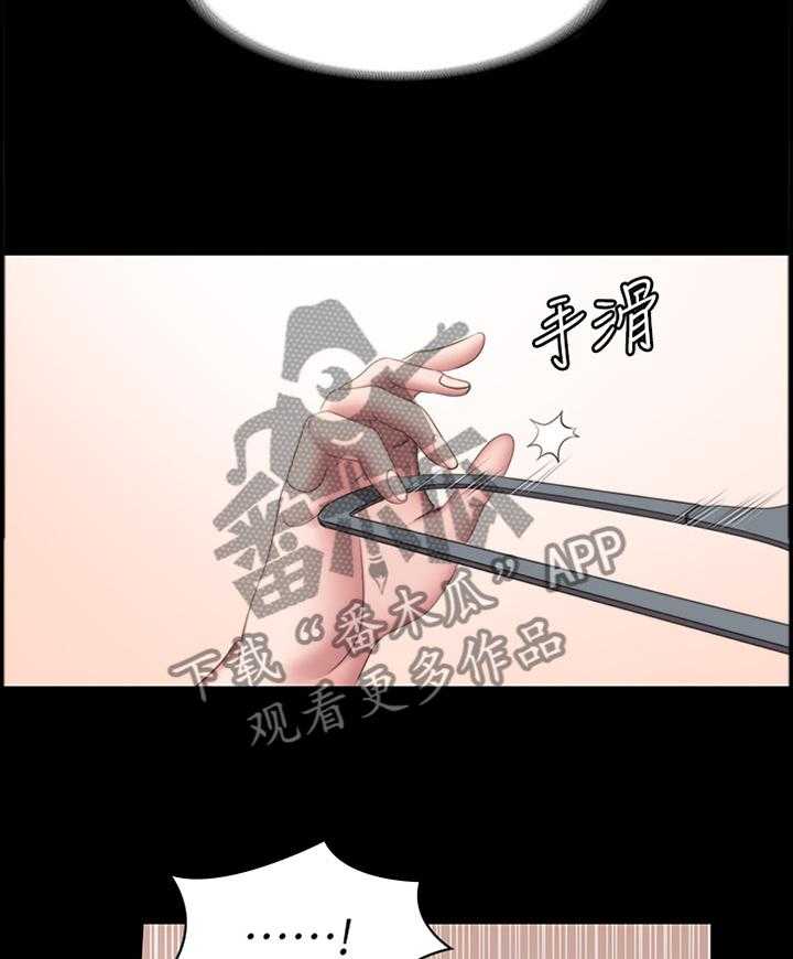 《健身馆教练》第100话 102_只是因为喜欢你 第6页