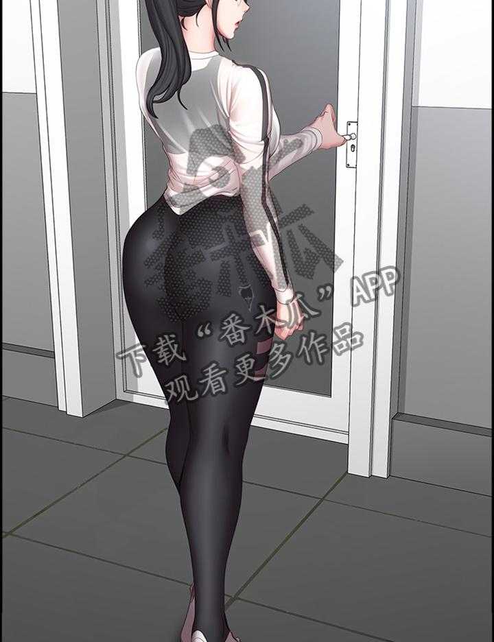 《健身馆教练》第106话 108_现在的你很美 第20页