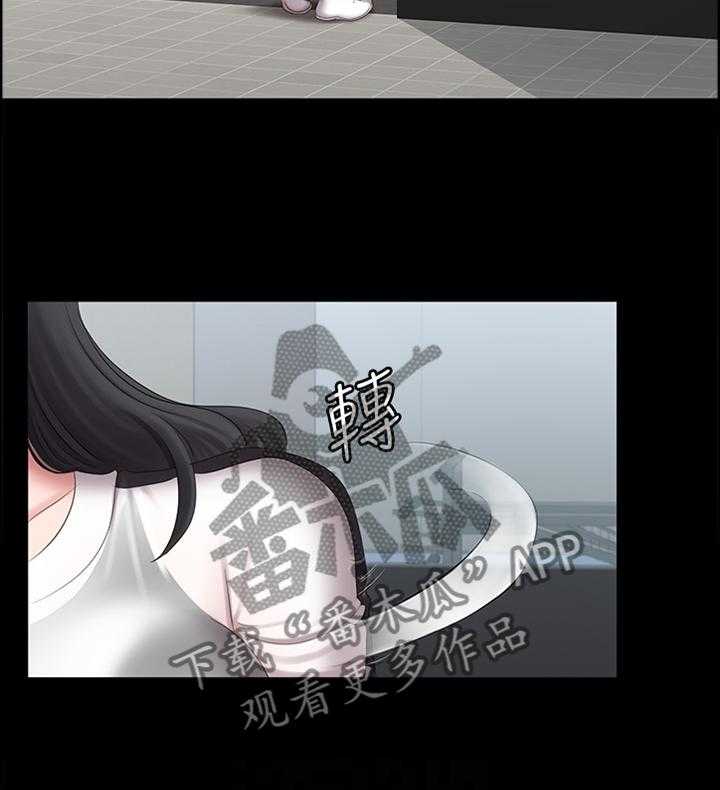 《健身馆教练》第106话 108_现在的你很美 第27页
