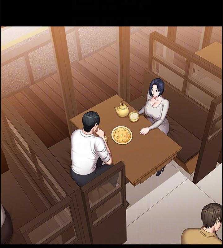 《健身馆教练》第107话 109_完全不同的两人 第25页