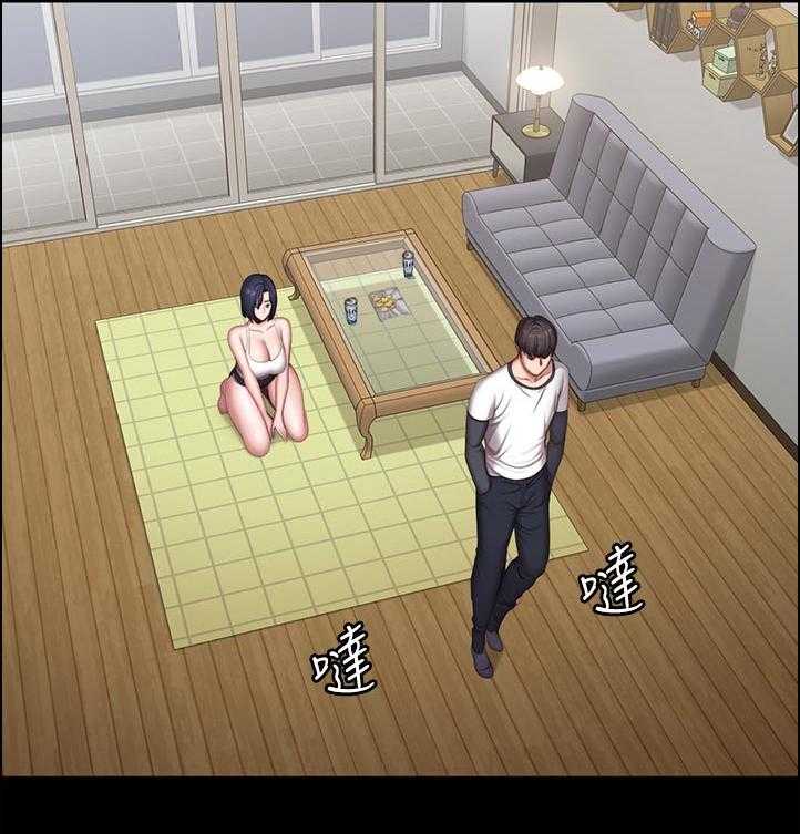 《健身馆教练》第111话 114_你说的没错 第20页