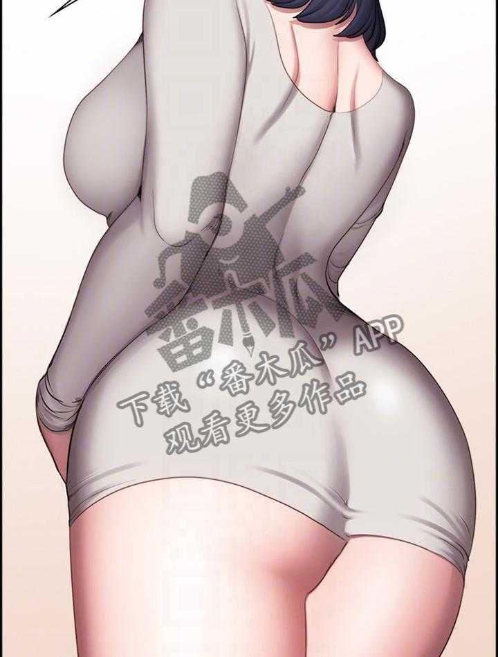 《健身馆教练》第109话 111_我喜欢你吧 第10页