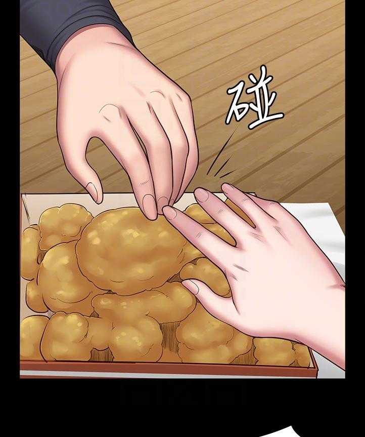 《健身馆教练》第113话 116_饿了吗 第13页