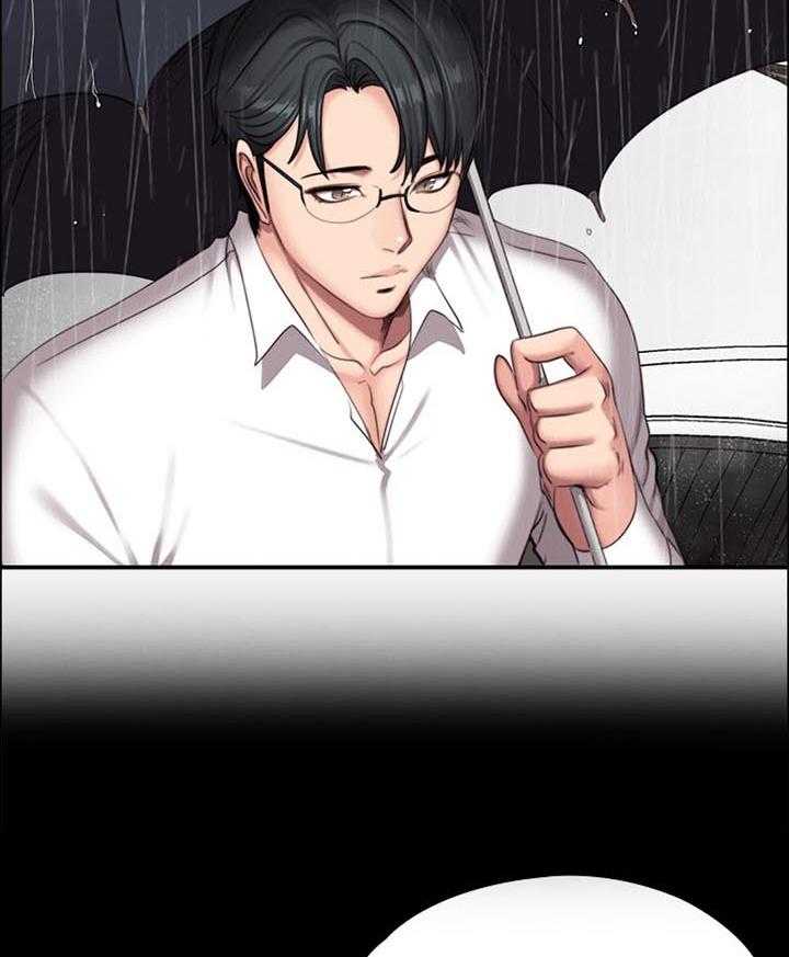 《健身馆教练》第113话 116_饿了吗 第29页