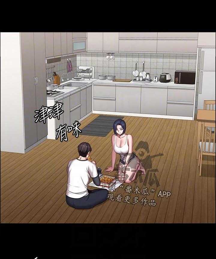 《健身馆教练》第113话 116_饿了吗 第6页