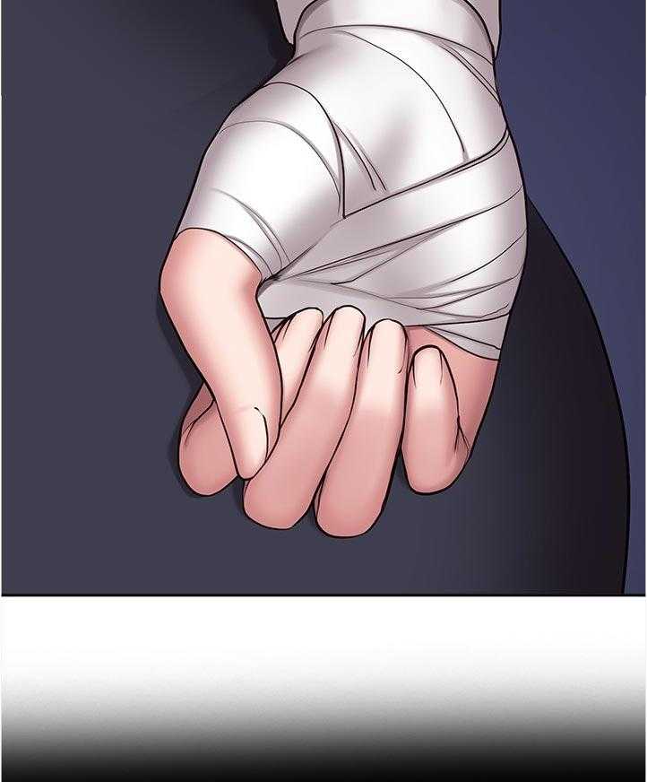 《健身馆教练》第114话 117_ 不然嘞 第8页