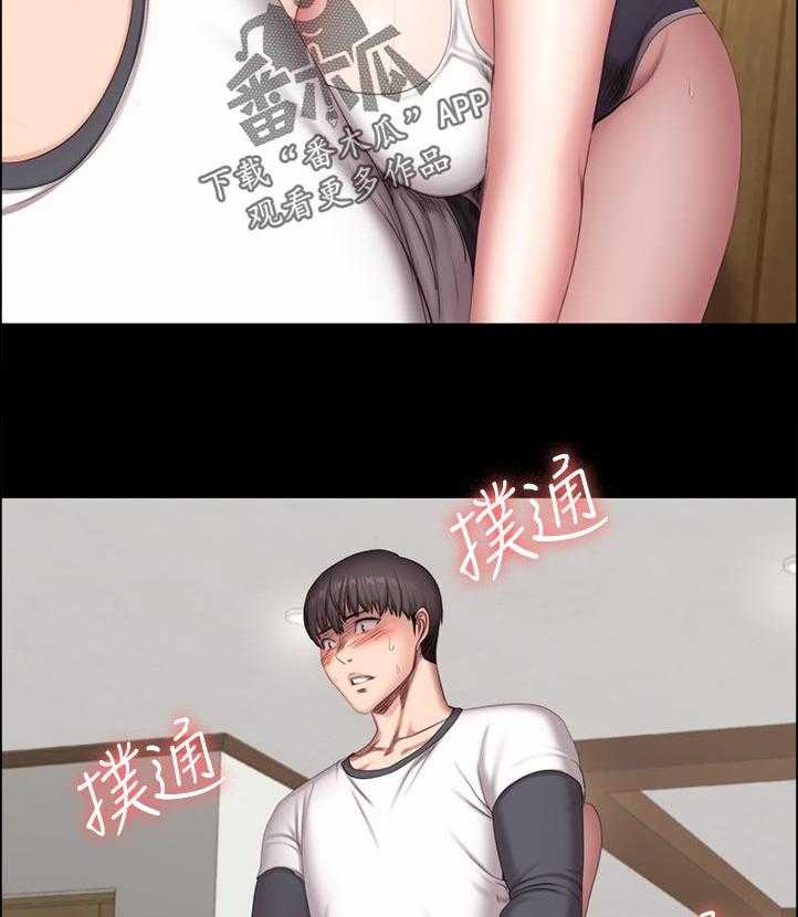 《健身馆教练》第112话 115_喝的太醉了 第12页