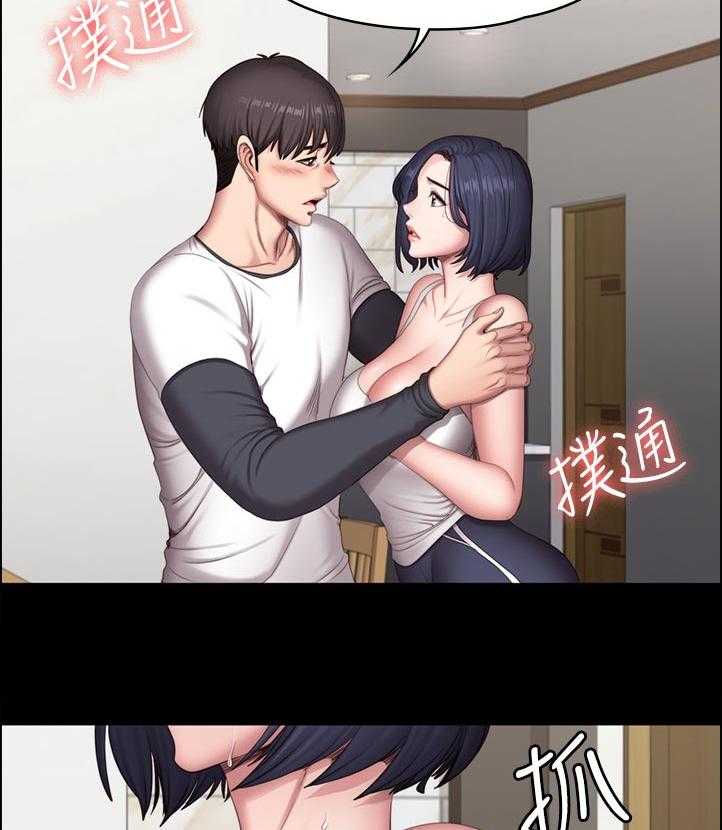 《健身馆教练》第112话 115_喝的太醉了 第22页