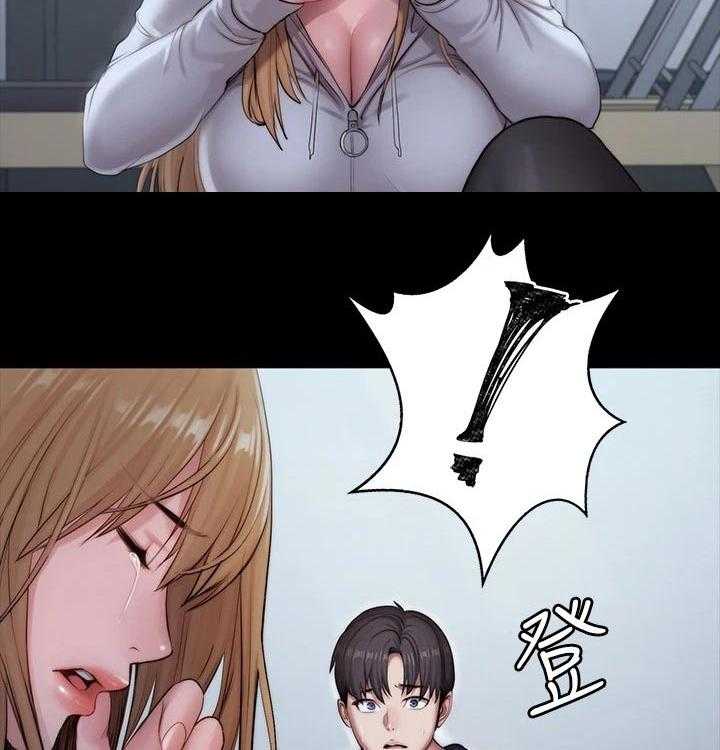 《健身馆教练》第115话 118_害怕 第34页