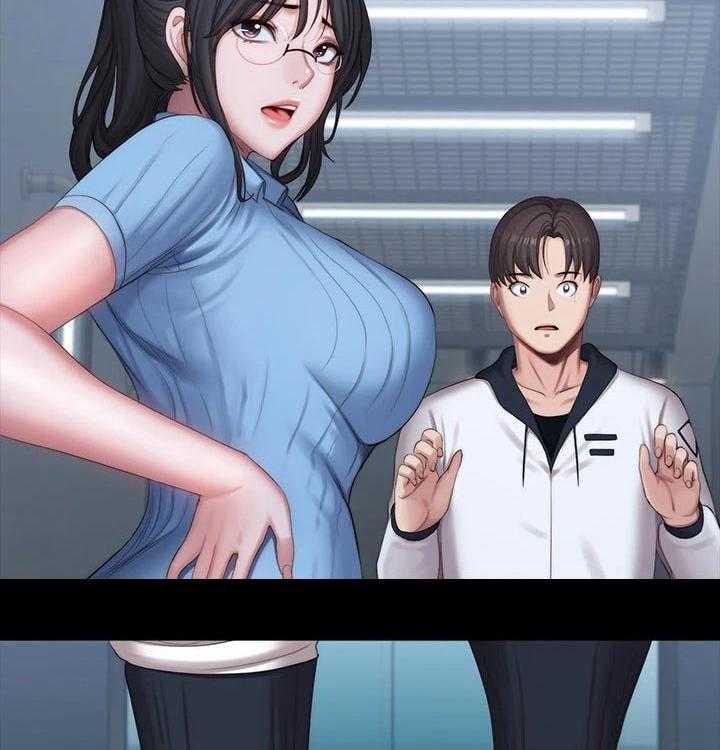 《健身馆教练》第115话 118_害怕 第7页