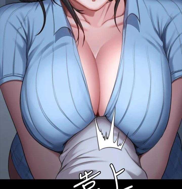 《健身馆教练》第117话 120_打扮 第10页