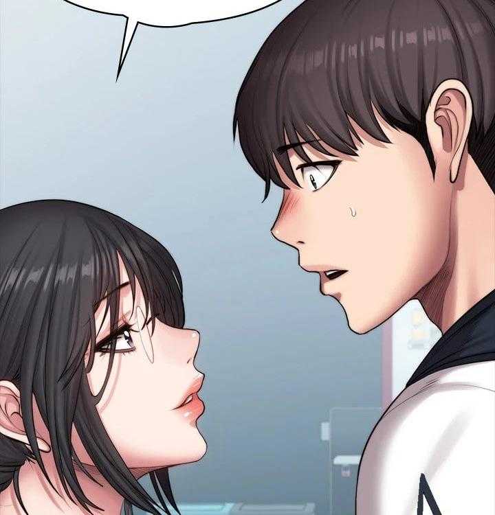《健身馆教练》第117话 120_打扮 第14页