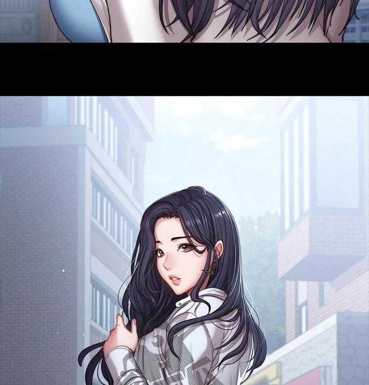 《健身馆教练》第117话 120_打扮 第30页