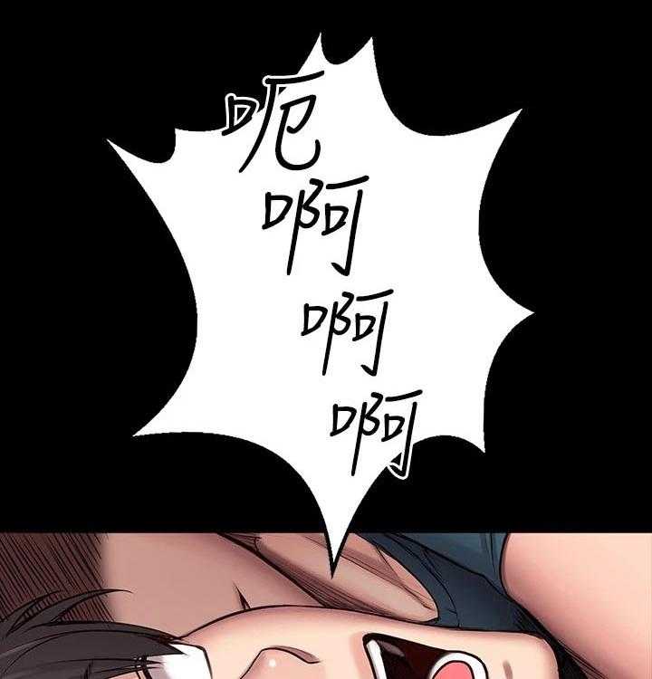 《健身馆教练》第116话 119_柔道 第16页