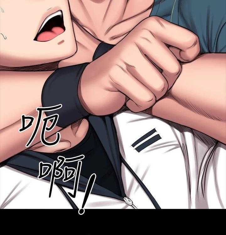 《健身馆教练》第116话 119_柔道 第20页