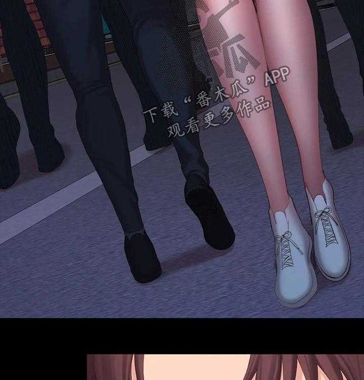 《健身馆教练》第118话 121_逛街 第30页