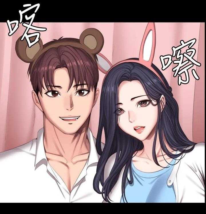 《健身馆教练》第118话 121_逛街 第39页