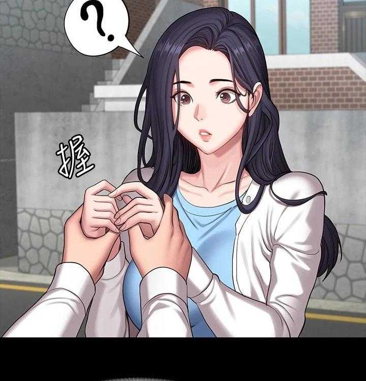 《健身馆教练》第118话 121_逛街 第4页