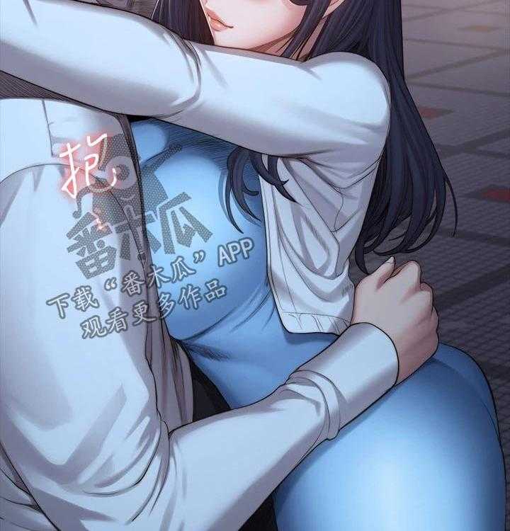 《健身馆教练》第119话 122_咖啡包间 第22页