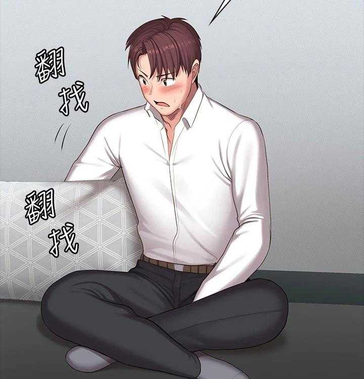 《健身馆教练》第119话 122_咖啡包间 第48页