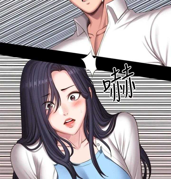 《健身馆教练》第119话 122_咖啡包间 第51页