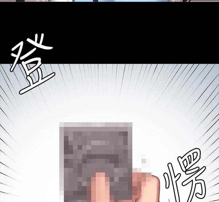《健身馆教练》第119话 122_咖啡包间 第52页