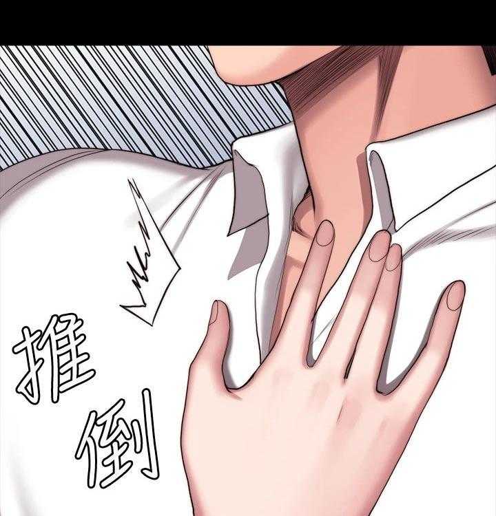《健身馆教练》第121话 124_没开玩笑 第1页