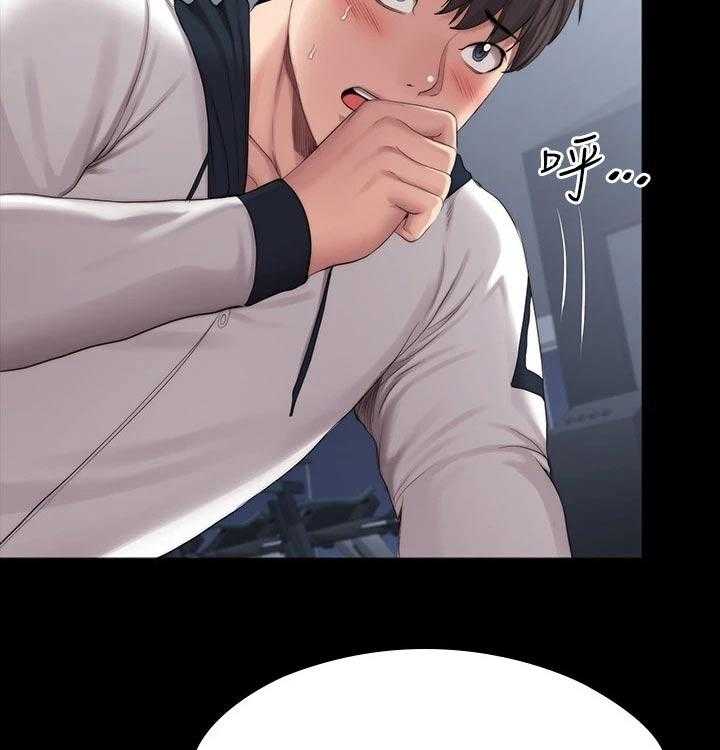 《健身馆教练》第121话 124_没开玩笑 第28页