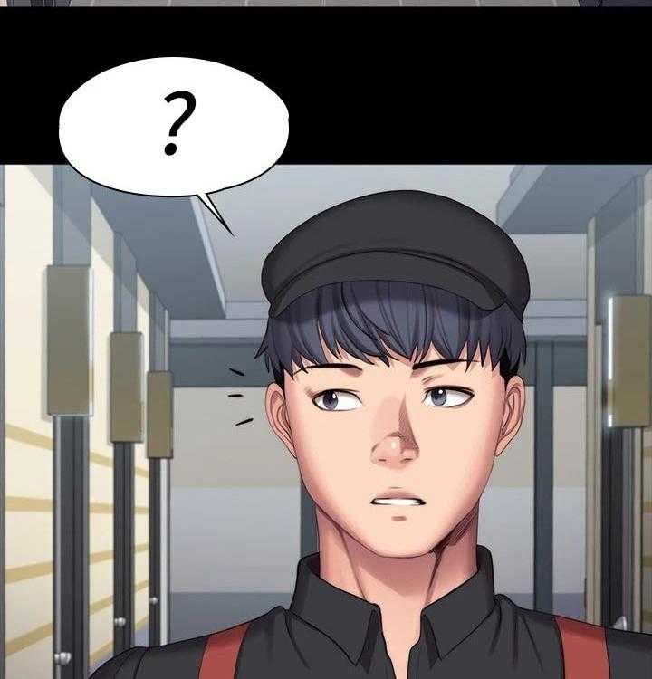 《健身馆教练》第121话 124_没开玩笑 第35页