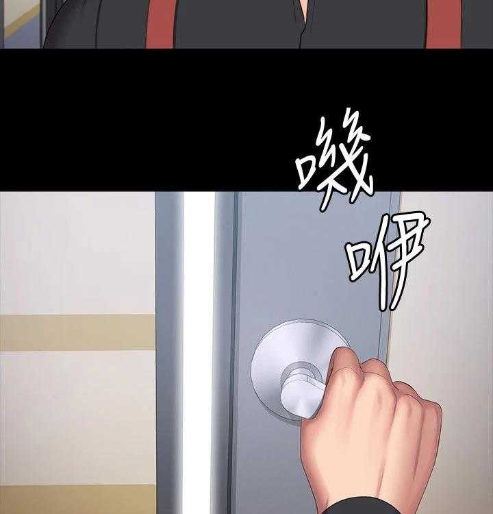 《健身馆教练》第121话 124_没开玩笑 第36页