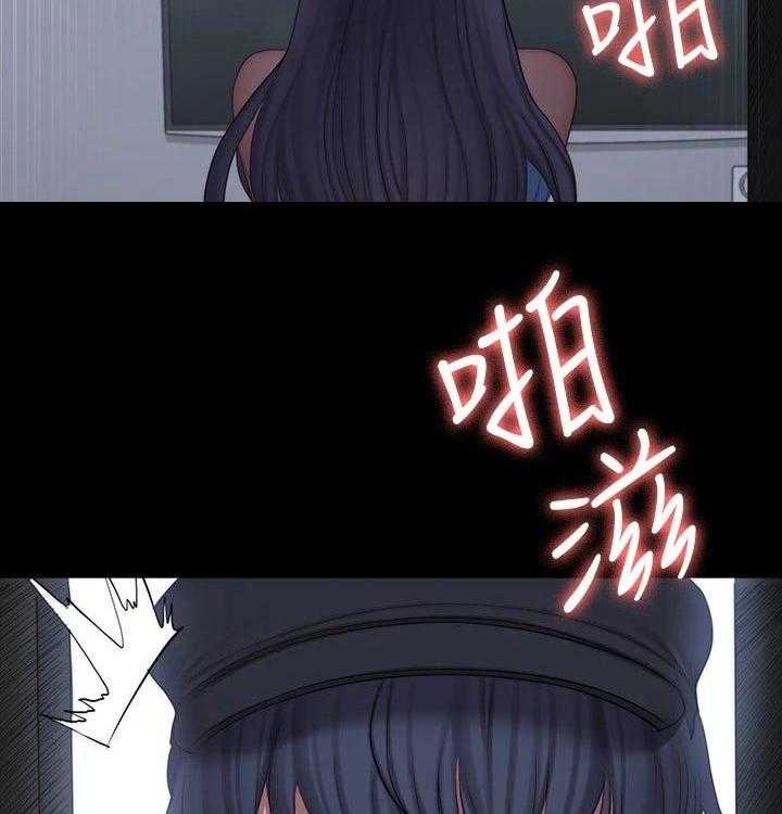 《健身馆教练》第121话 124_没开玩笑 第38页