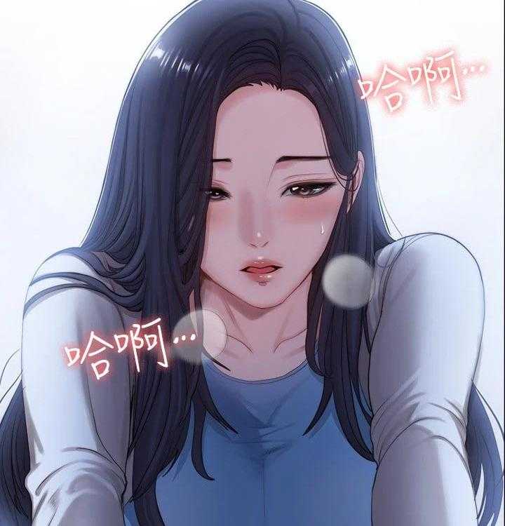 《健身馆教练》第121话 124_没开玩笑 第6页