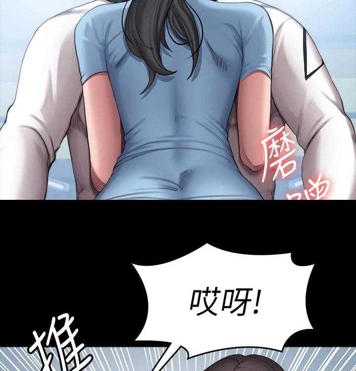《健身馆教练》第121话 124_没开玩笑 第8页
