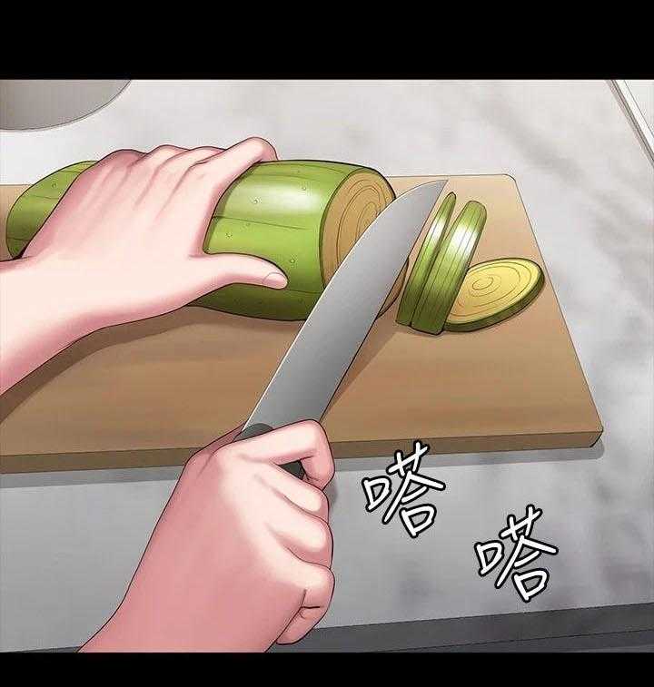 《健身馆教练》第123话 126_碰面 第16页