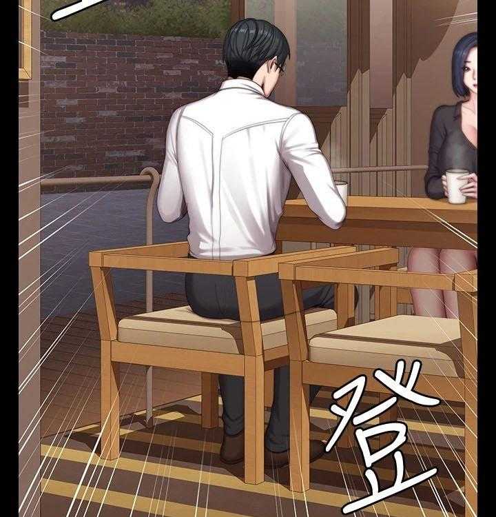 《健身馆教练》第123话 126_碰面 第26页